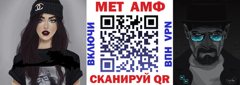 Amphetamine 98%  цена   Заволжье 