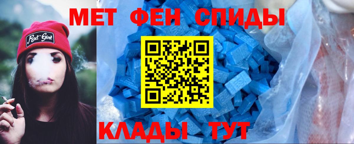 АМФ Premium Заволжье