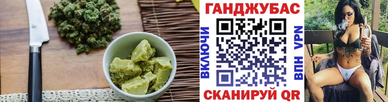 что такое наркотик  Заволжье  Печенье с ТГК марихуана 