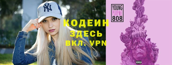 MDMA Premium VHQ Нефтегорск