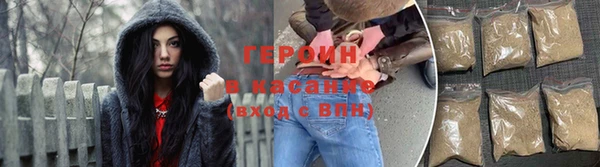 MDMA Premium VHQ Нефтегорск
