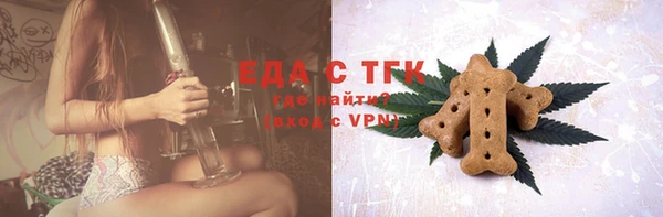 2c-b Нея