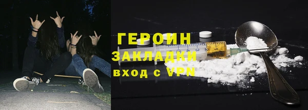 2c-b Нея