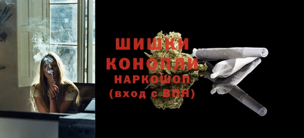 2c-b Нея