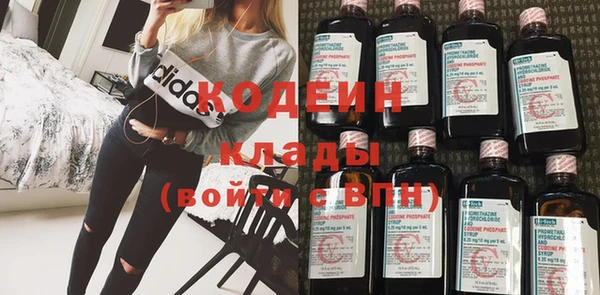 MDMA Premium VHQ Нефтегорск