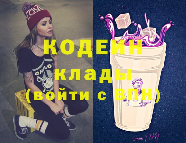 MDMA Premium VHQ Нефтегорск