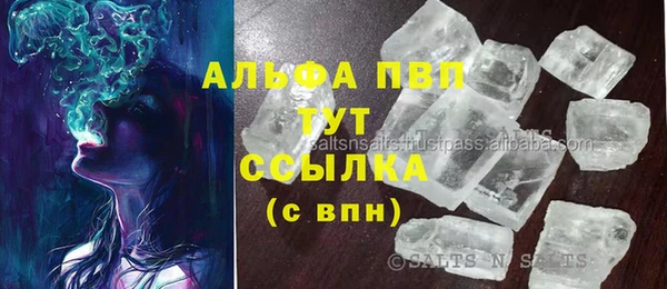 2c-b Нея