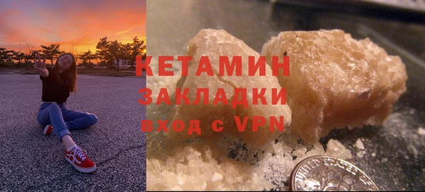 кокаин колумбия Всеволожск
