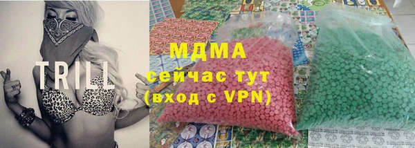 2c-b Нея