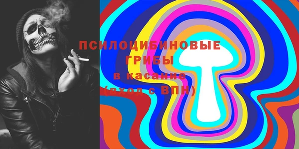2c-b Нея