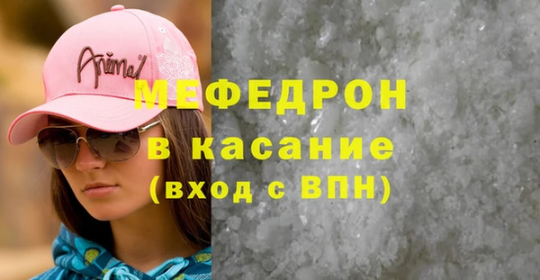2c-b Нея