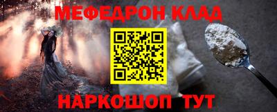 дурь Азнакаево