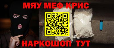 дурь Азнакаево