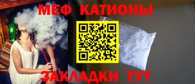 марки lsd Беслан