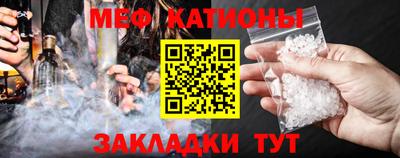СК Абинск