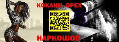 a pvp Берёзовский