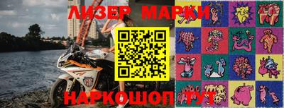 a pvp Берёзовский