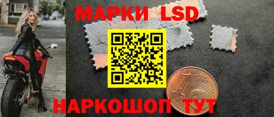 мефедрон Абакан