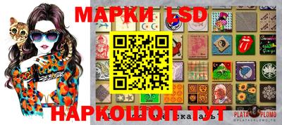 дурь Азнакаево