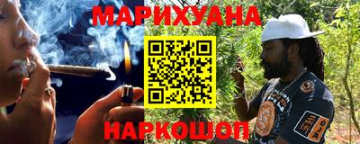 дурь Азнакаево