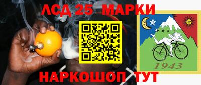мефедрон Абакан