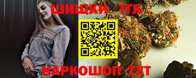 СК Абинск