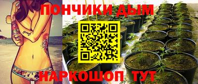 мефедрон Абакан