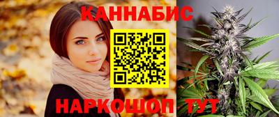 марки lsd Беслан