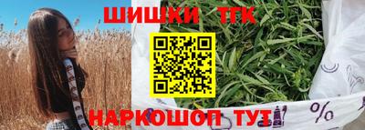 марки lsd Беслан