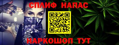 марки lsd Беслан