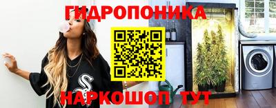 мефедрон Абакан