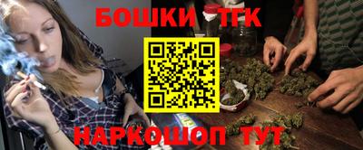 a pvp Берёзовский