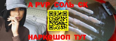дурь Азнакаево