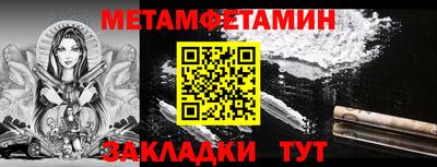 дурь Азнакаево