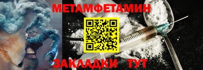 скорость mdpv Азнакаево