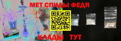 СК Абинск