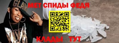 дурь Азнакаево
