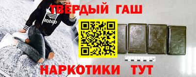 дурь Азнакаево