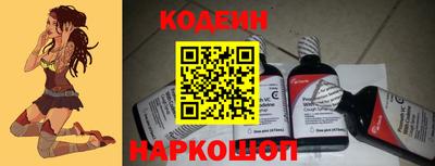 a pvp Берёзовский