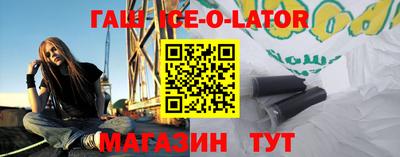 дурь Азнакаево