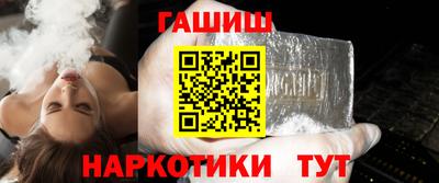 СК Абинск