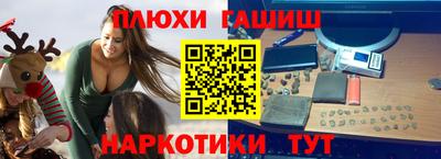 дурь Азнакаево