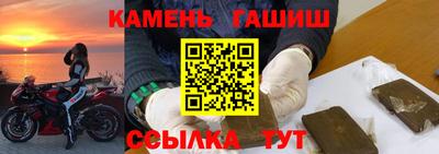 СК Абинск