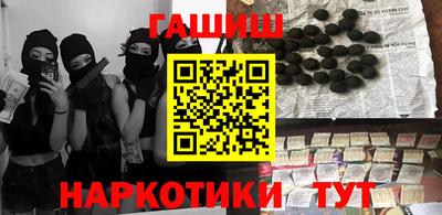 дурь Азнакаево