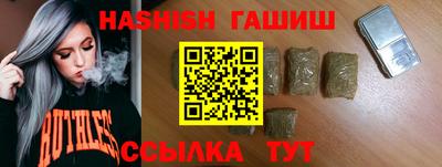 СК Абинск