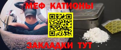 марки lsd Беслан