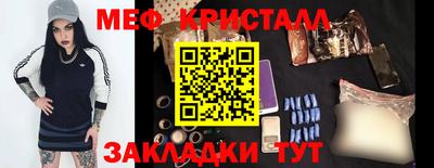 дурь Азнакаево