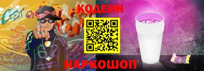 дурь Азнакаево