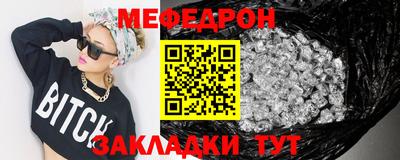 a pvp Берёзовский