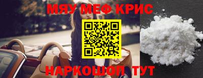 СК Абинск